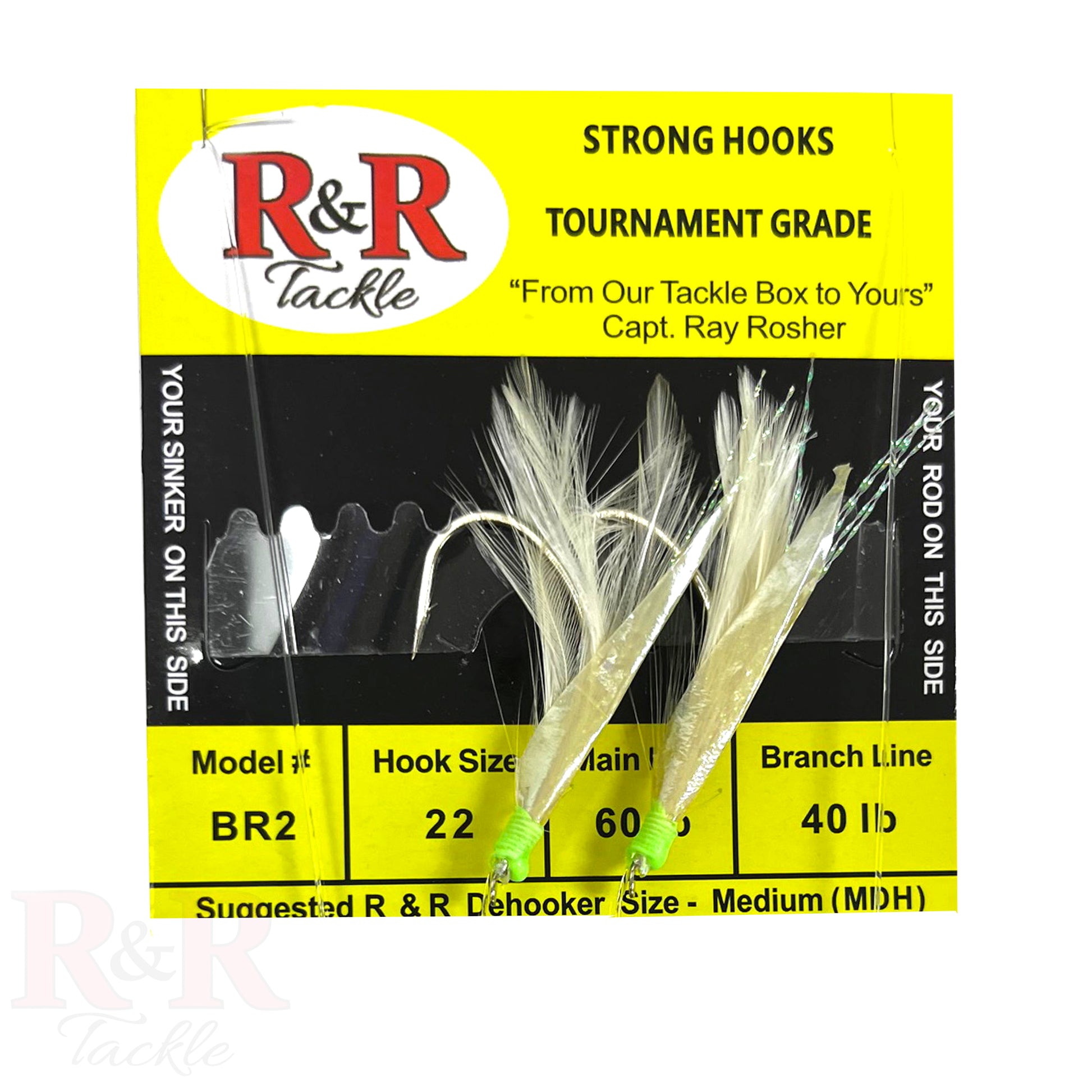 BR2 Bait Rig BR2 Bait Rig