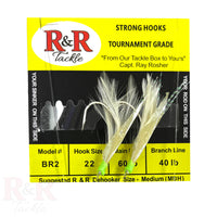 R&R Tackle BR3 hand tied blue runner sabiki bait rigs made with high quality hooks, monofilament line and feathers. Also, great for bonito, small mackerel and larger bait fish.