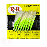 R&R Tackle, size 15 Mustad hook, 30lb main line 15lb branch line,  feathers, green beads, Ray Rosher, Bait care, Bait fishing, goggle eye, herring.