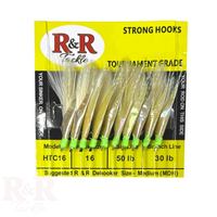 HTC16 Bait Rig - 10 (size 16) hooks with white feather & fish skin
