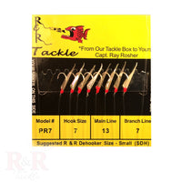 PR Mono Bait Rigs- with fish skin & red heads