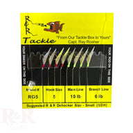 RG5 Bait Rig - 8 (size 5) hooks with fish skin & red/ green heads - R&R Tackle Co. | Premium Saltwater Fishing Tackle. R&R Tackle RG5 monofilament bait rig with 8 size 5 hooks, red and green heads